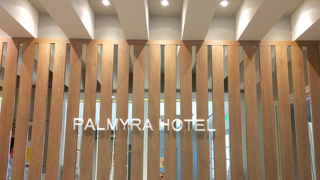 Hotel Palmyra Аргаси Екстериор снимка